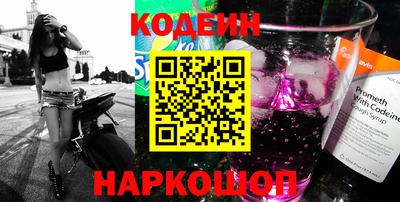 шишки Чебоксары