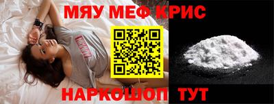мдпв Усть-Джегута