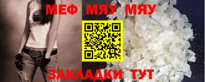 марки lsd Чебаркуль