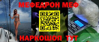 марки lsd Чебаркуль