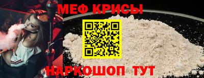 шишки Чебоксары