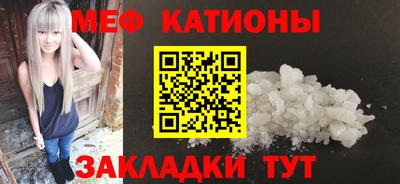 марки lsd Чебаркуль