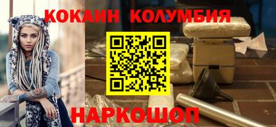 альфа пвп VHQ Чапаевск