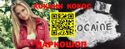 шишки Чебоксары