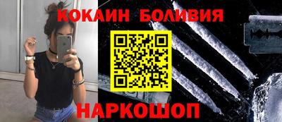 мдпв Усть-Джегута