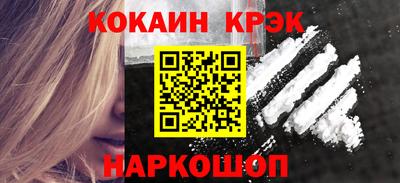 альфа пвп VHQ Чапаевск