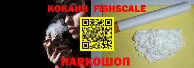 шишки Чебоксары