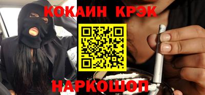 альфа пвп VHQ Чапаевск