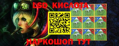 альфа пвп VHQ Чапаевск
