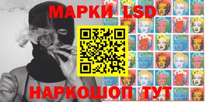 шишки Чебоксары