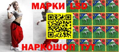 альфа пвп VHQ Чапаевск