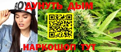 шишки Чебоксары
