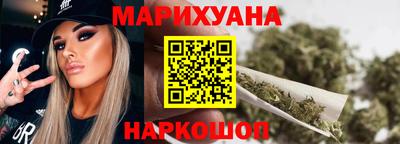 марки lsd Чебаркуль