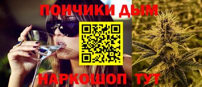 марки lsd Чебаркуль