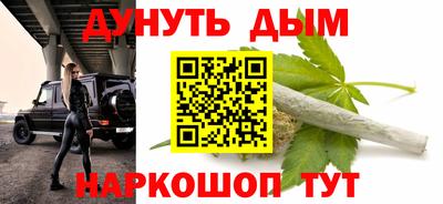 альфа пвп VHQ Чапаевск