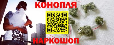 меф VHQ Усть-Илимск