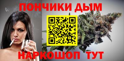 шишки Чебоксары