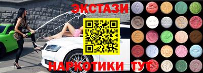 альфа пвп VHQ Чапаевск
