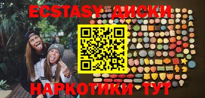 альфа пвп VHQ Чапаевск