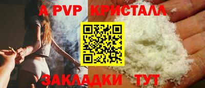 марки lsd Чебаркуль