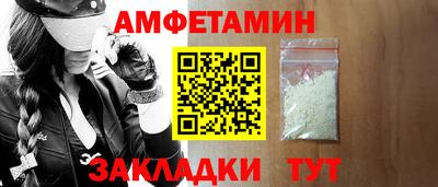 марки lsd Чебаркуль