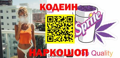 шишки Чебоксары