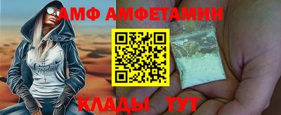 марки lsd Чебаркуль