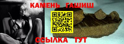 марки lsd Чебаркуль