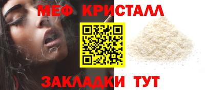 шишки Чебоксары